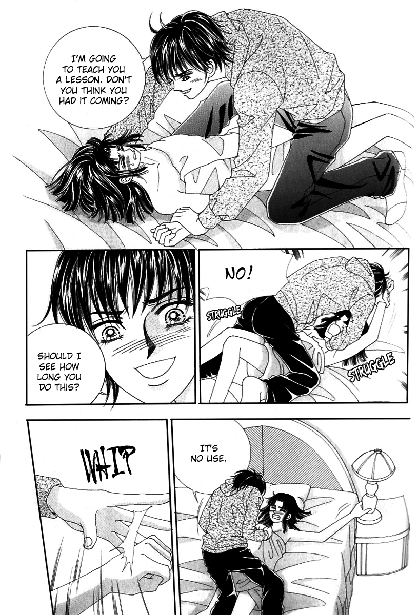 Love in the Mask Chapter 125 page 22 - Chapter 125