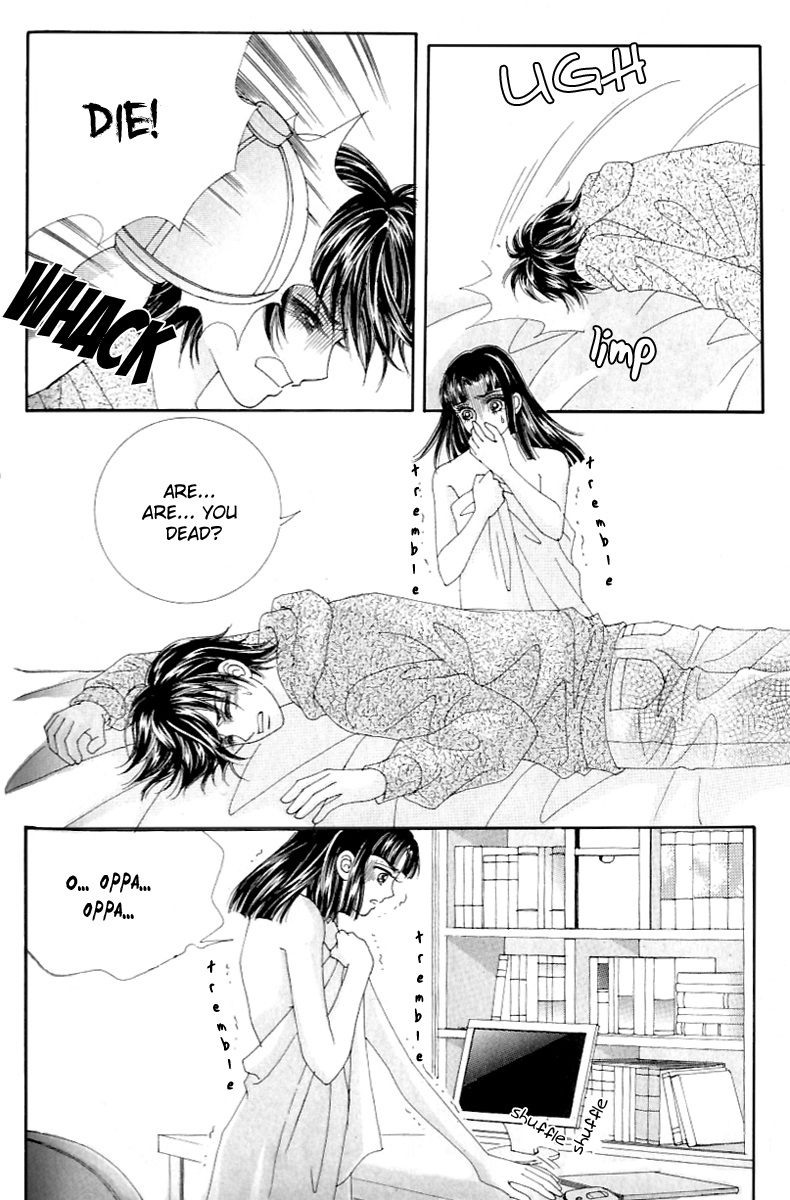 Love in the Mask Chapter 125 page 23 - Chapter 125