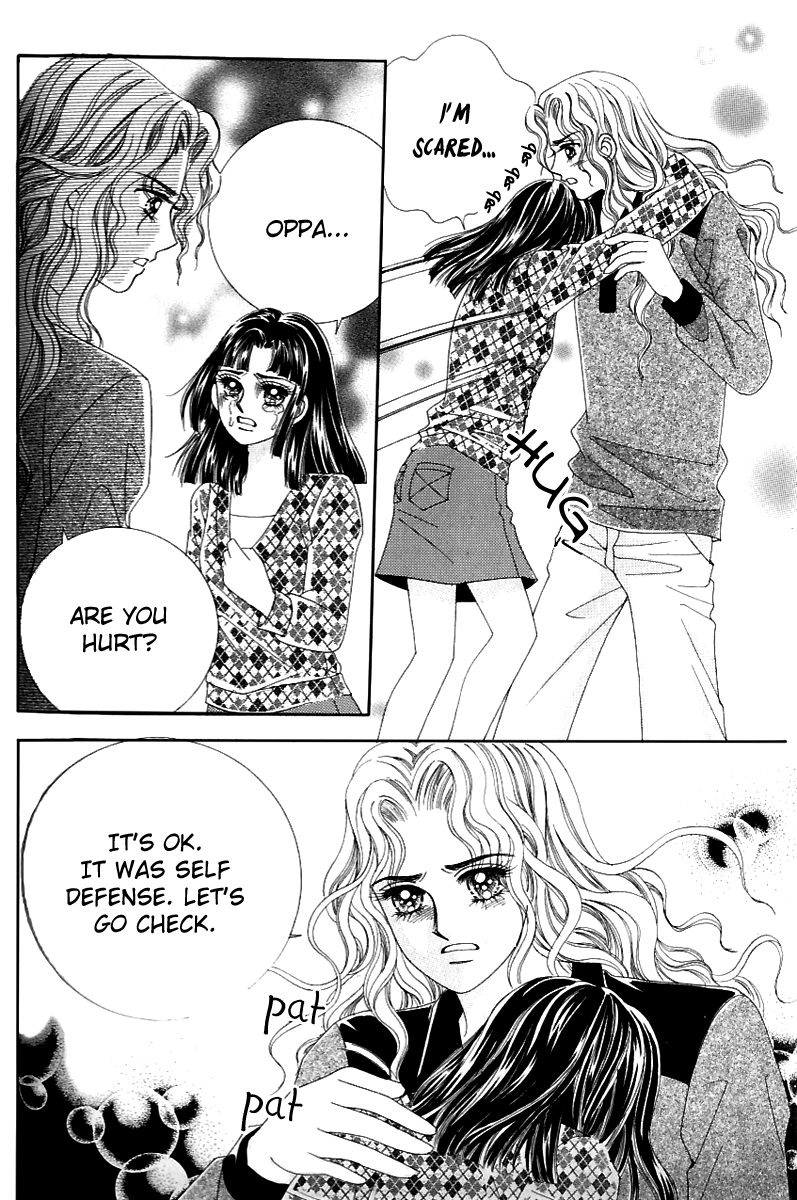 Love in the Mask Chapter 125 page 25 - Chapter 125