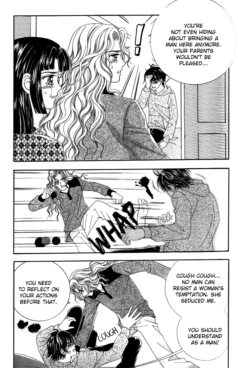 Love in the Mask Chapter 125 page 26 - Chapter 125