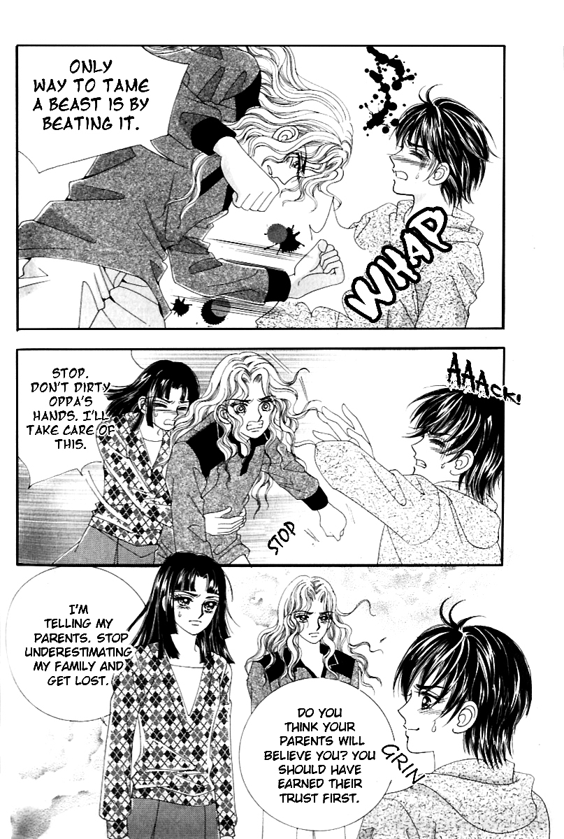Love in the Mask Chapter 125 page 27 - Chapter 125