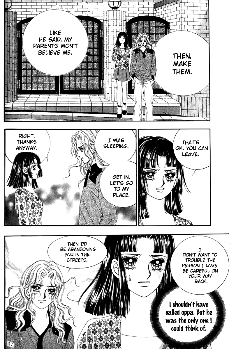 Love in the Mask Chapter 125 page 29 - Chapter 125