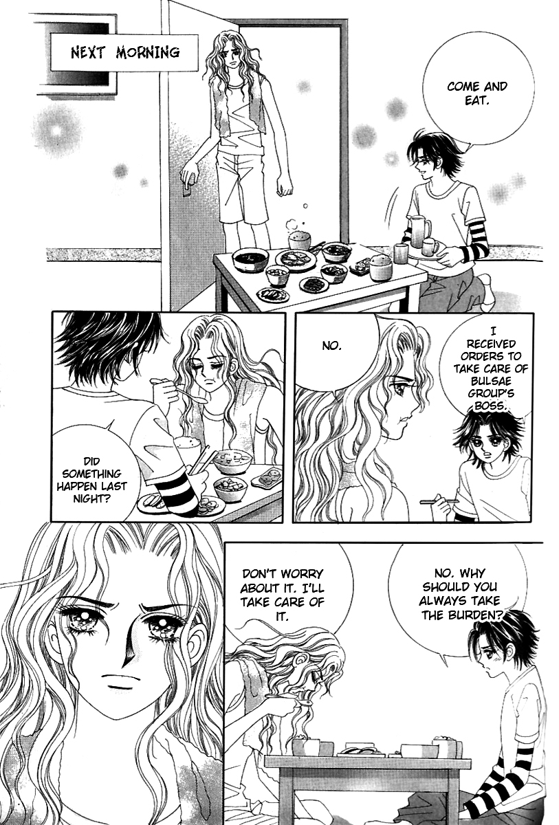 Love in the Mask Chapter 125 page 30 - Chapter 125