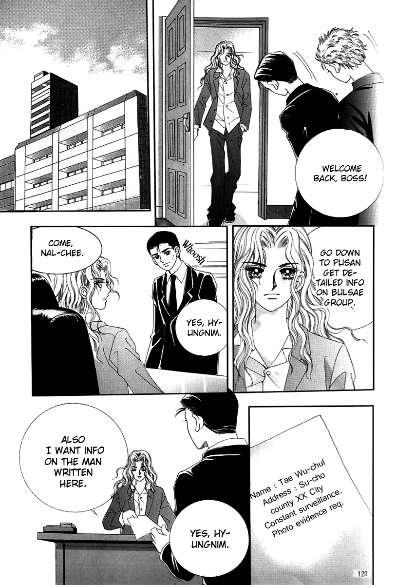 Love in the Mask Chapter 125 page 32 - Chapter 125