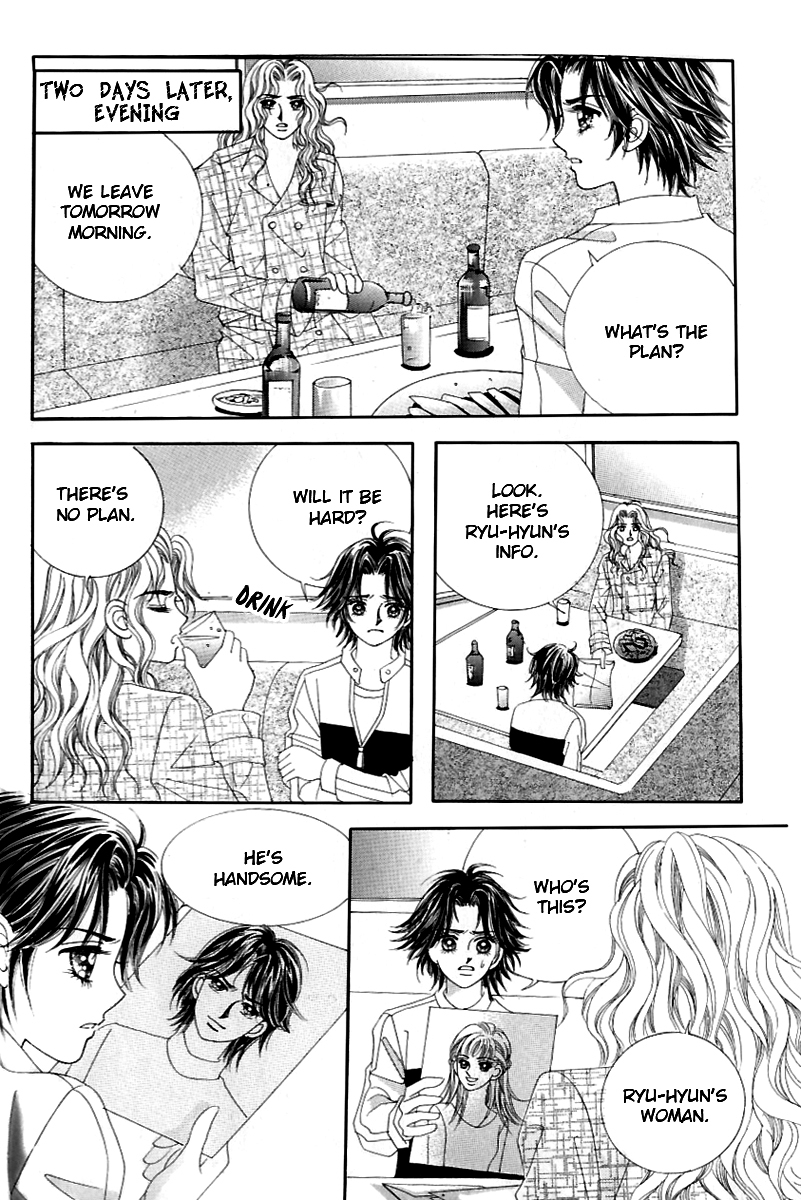 Love in the Mask Chapter 125 page 33 - Chapter 125
