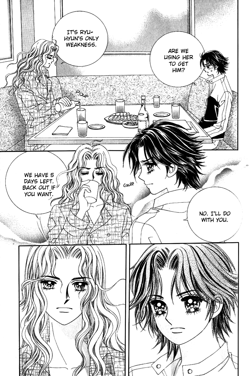 Love in the Mask Chapter 125 page 34 - Chapter 125