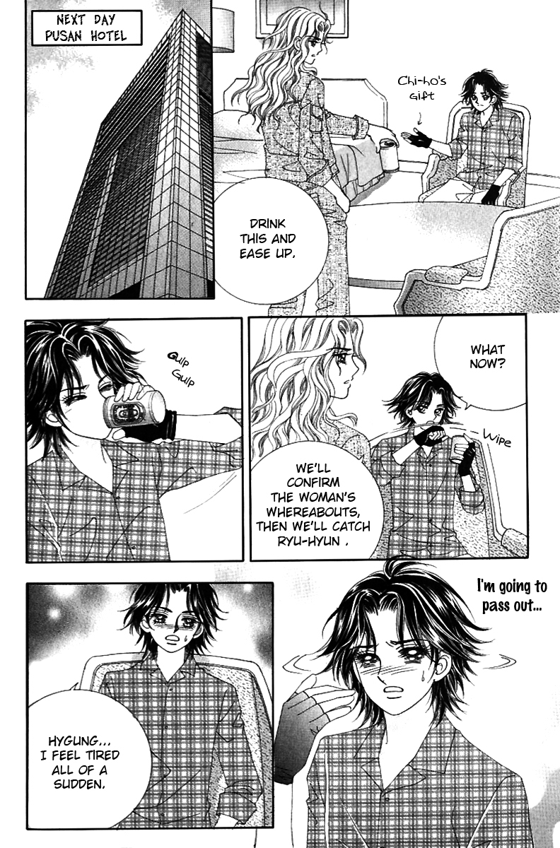 Love in the Mask Chapter 125 page 35 - Chapter 125