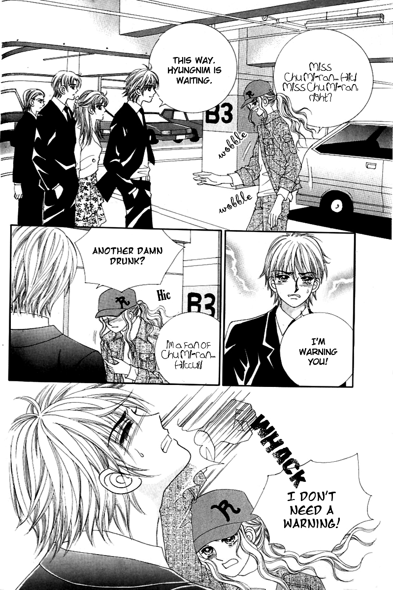 Love in the Mask Chapter 125 page 39 - Chapter 125