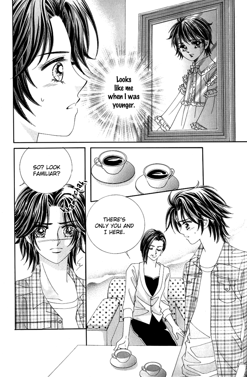 Love in the Mask Chapter 125 page 4 - Chapter 125