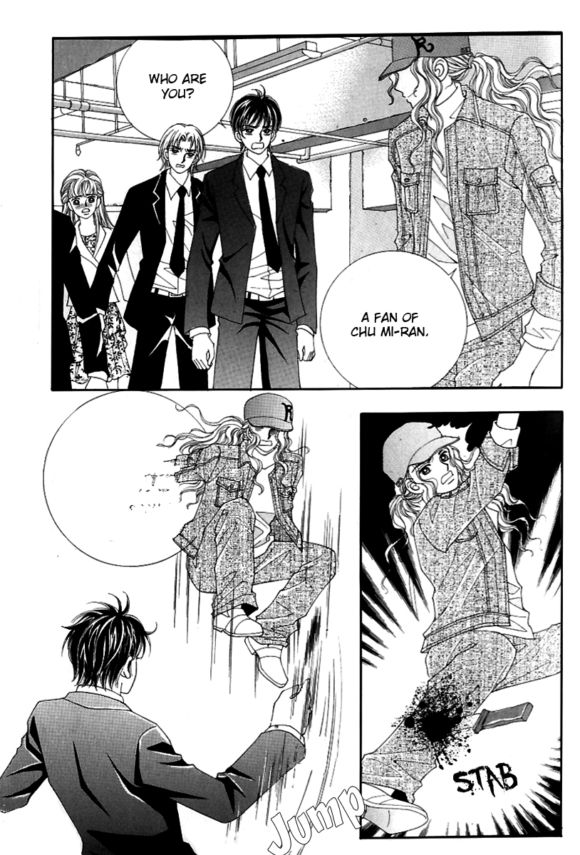 Love in the Mask Chapter 125 page 40 - Chapter 125
