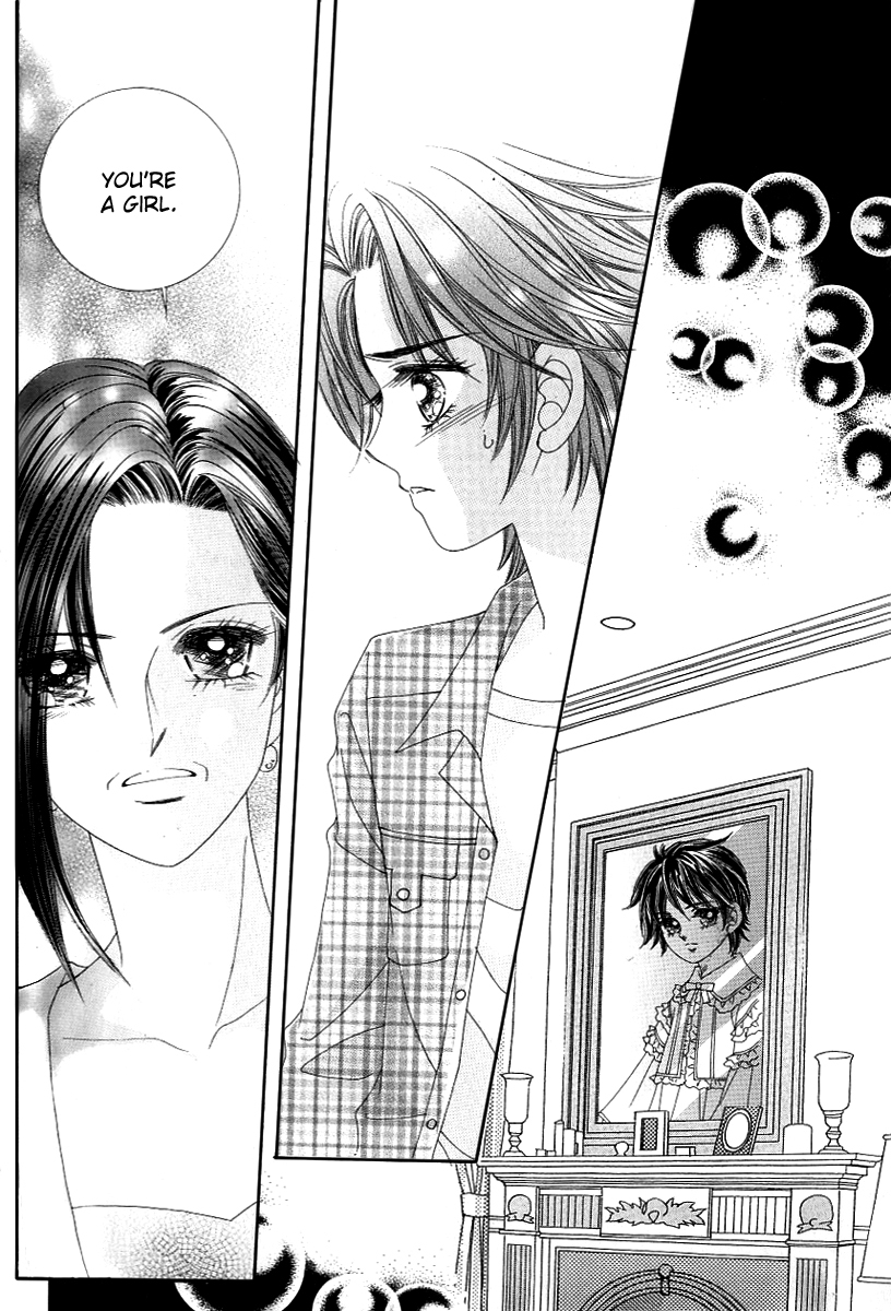 Love in the Mask Chapter 125 page 5 - Chapter 125