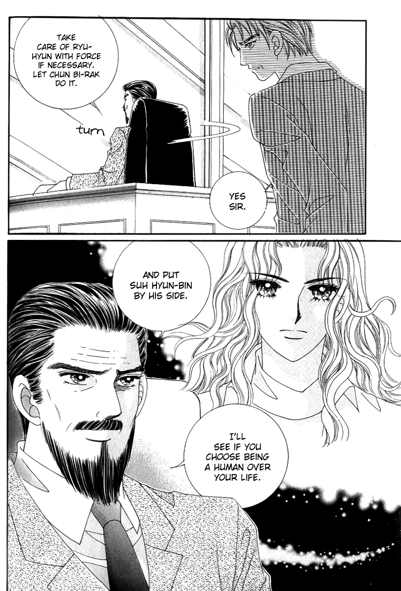 Love in the Mask Chapter 125 page 7 - Chapter 125