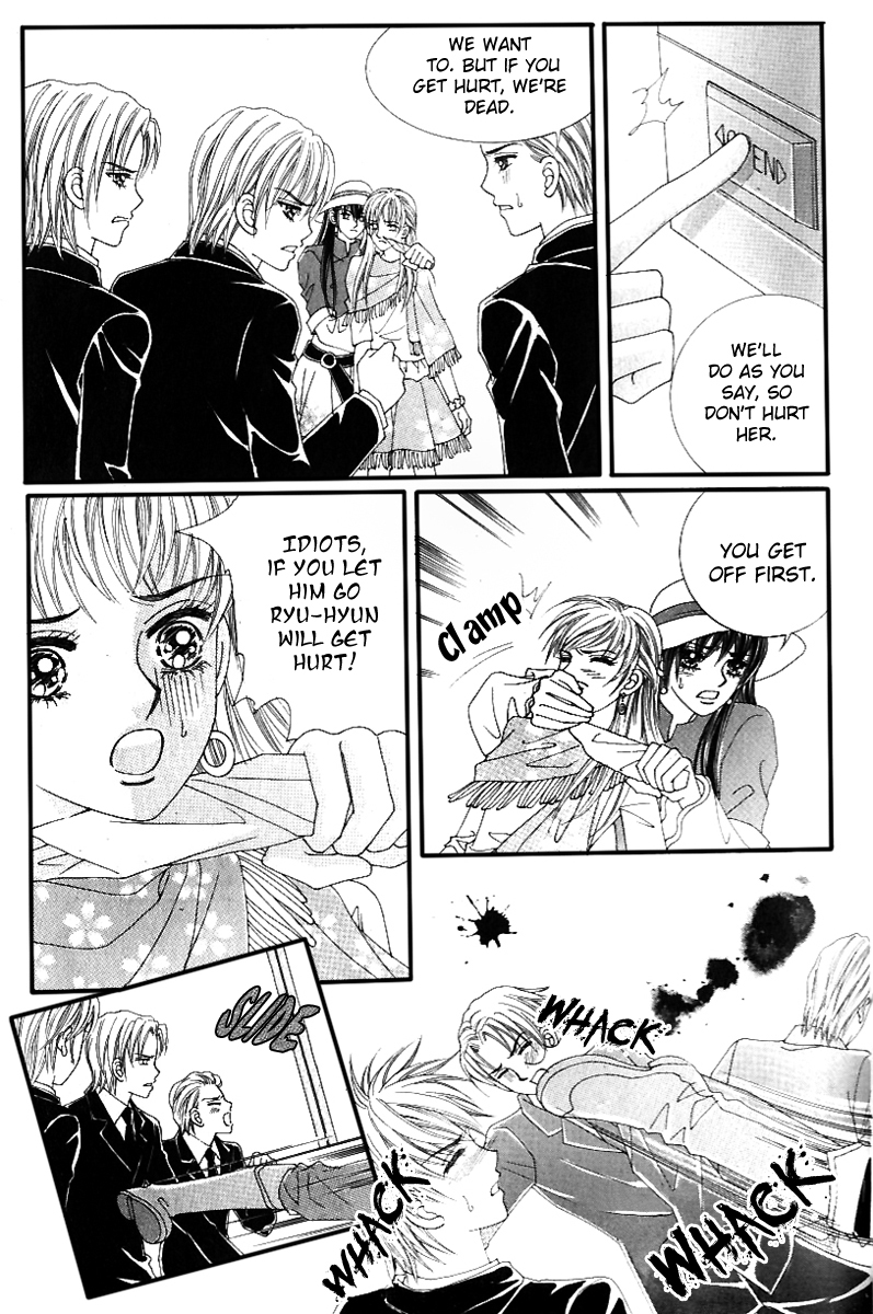 Love in the Mask Chapter 126 page 10 - Chapter 126