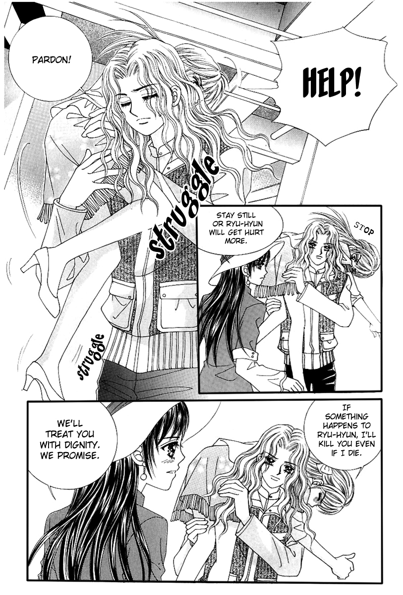 Love in the Mask Chapter 126 page 12 - Chapter 126