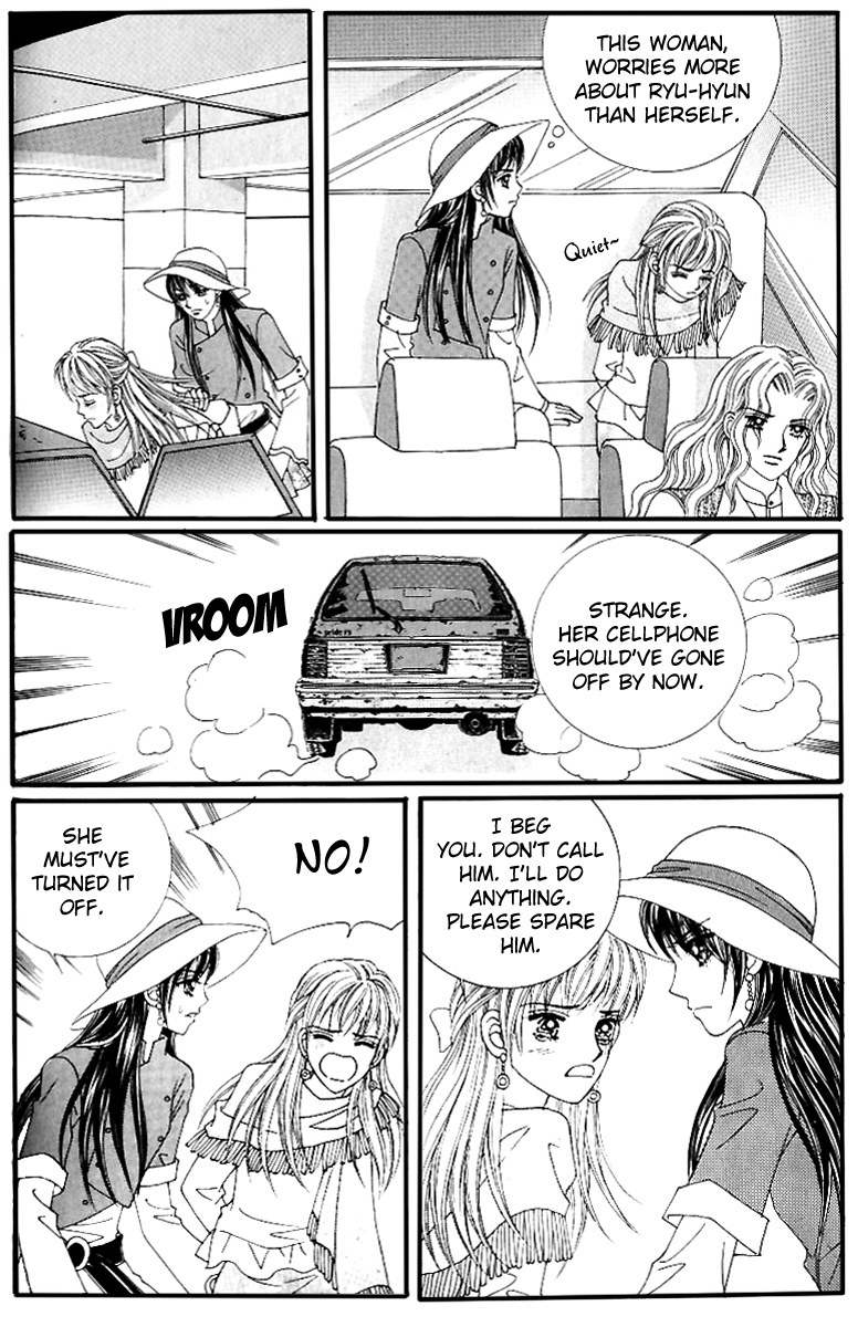 Love in the Mask Chapter 126 page 13 - Chapter 126