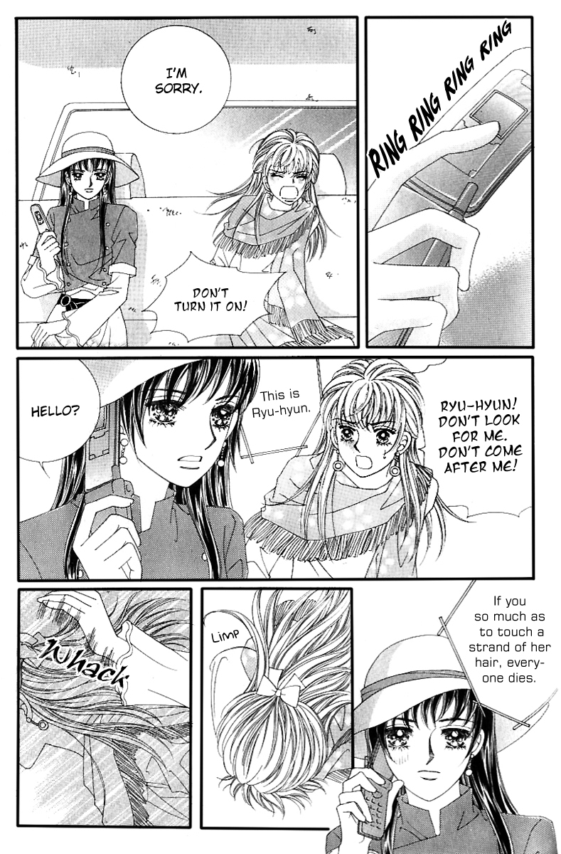 Love in the Mask Chapter 126 page 14 - Chapter 126
