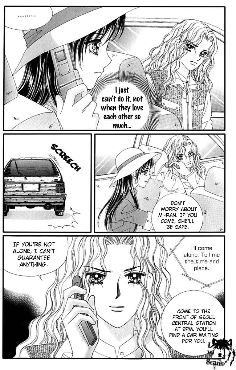 Love in the Mask Chapter 126 page 15 - Chapter 126