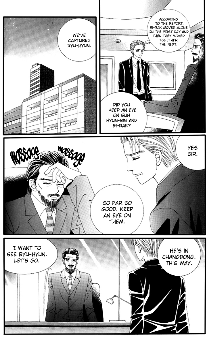 Love in the Mask Chapter 126 page 17 - Chapter 126