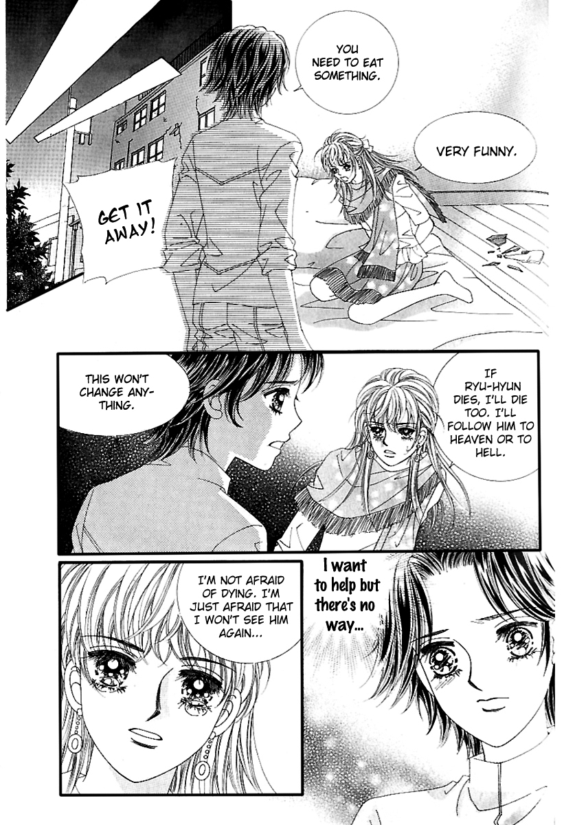 Love in the Mask Chapter 126 page 18 - Chapter 126
