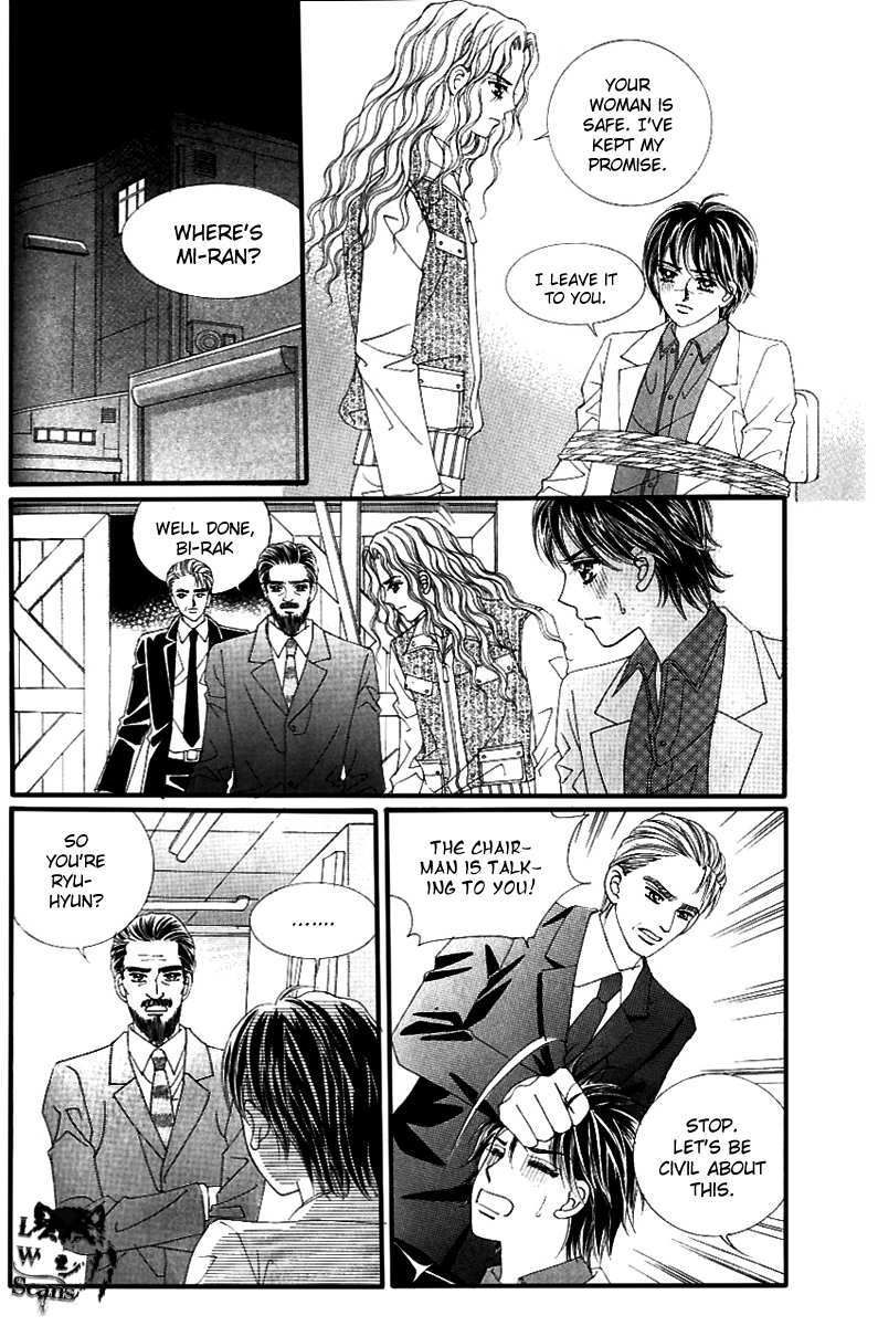 Love in the Mask Chapter 126 page 19 - Chapter 126