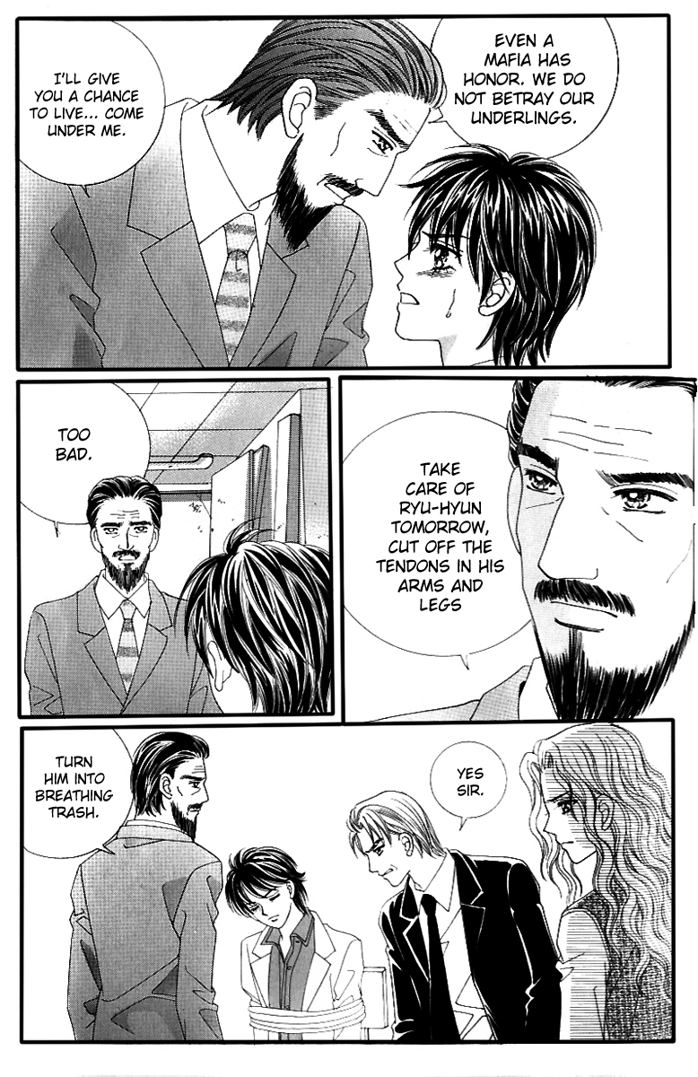 Love in the Mask Chapter 126 page 20 - Chapter 126