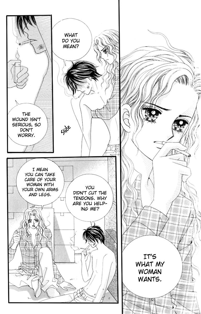 Love in the Mask Chapter 126 page 24 - Chapter 126
