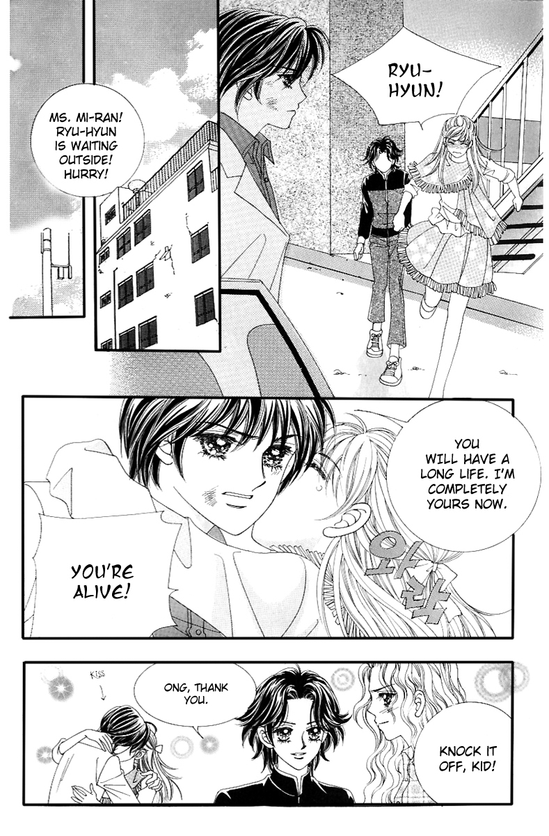 Love in the Mask Chapter 126 page 25 - Chapter 126
