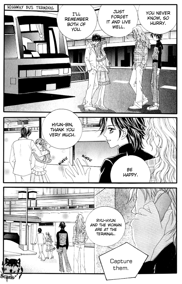 Love in the Mask Chapter 126 page 27 - Chapter 126