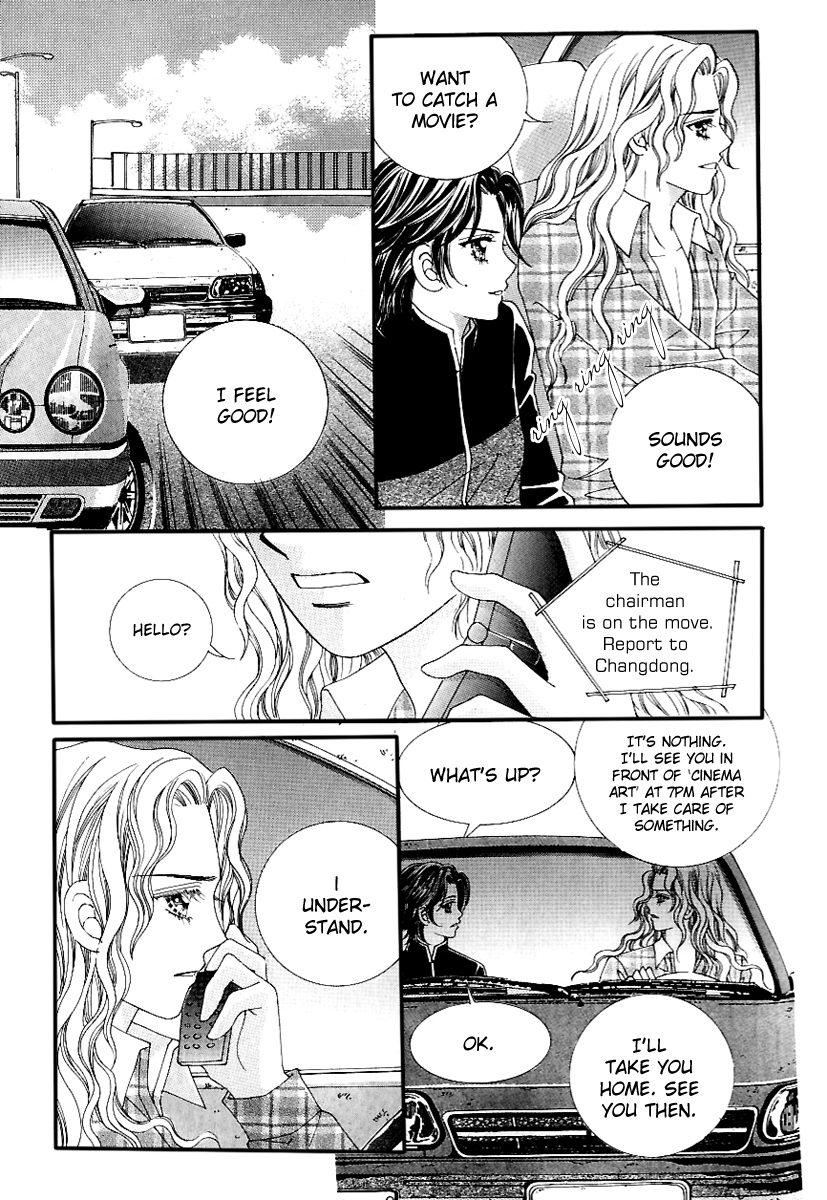 Love in the Mask Chapter 126 page 28 - Chapter 126