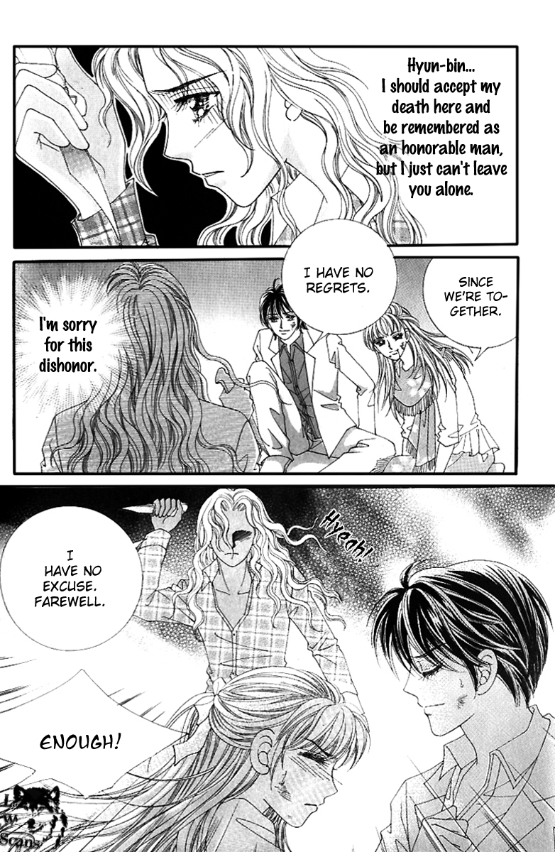 Love in the Mask Chapter 126 page 31 - Chapter 126