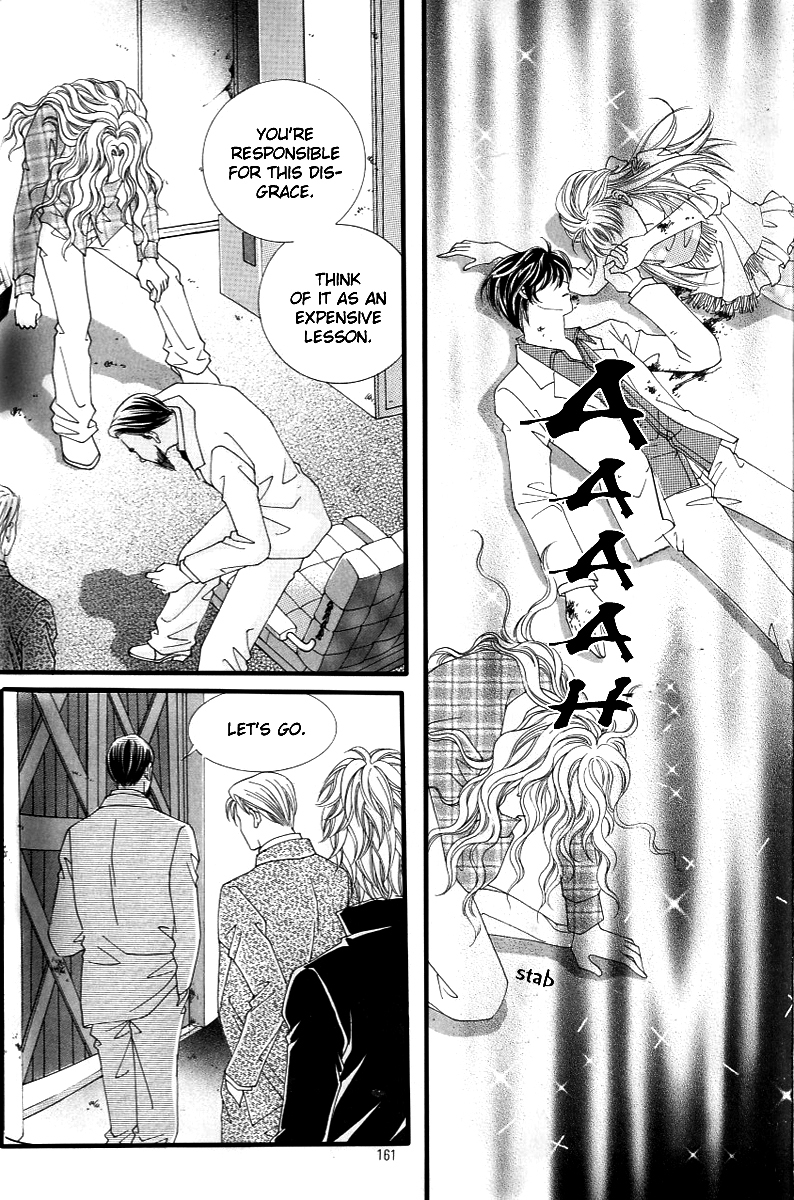 Love in the Mask Chapter 126 page 33 - Chapter 126