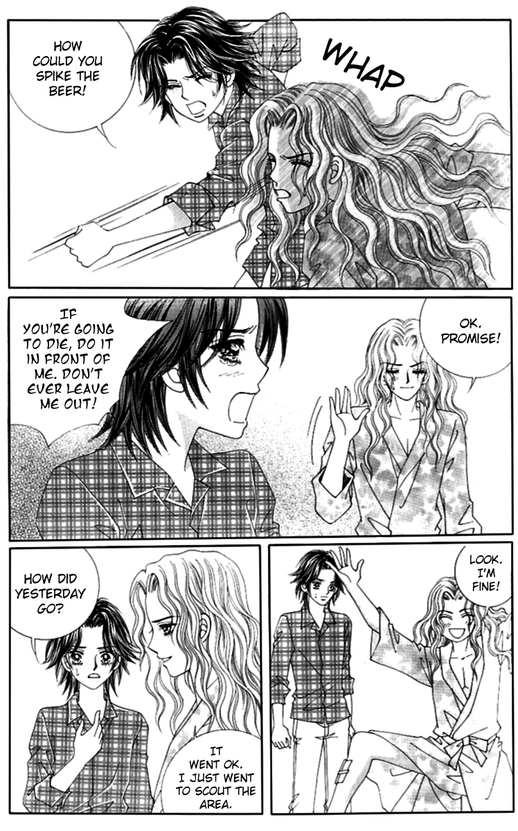Love in the Mask Chapter 126 page 4 - Chapter 126