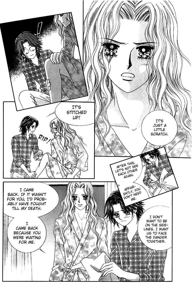 Love in the Mask Chapter 126 page 5 - Chapter 126