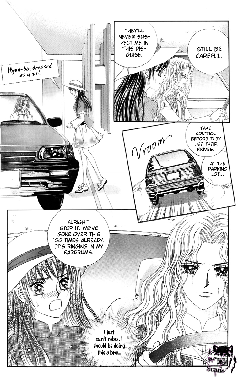 Love in the Mask Chapter 126 page 7 - Chapter 126