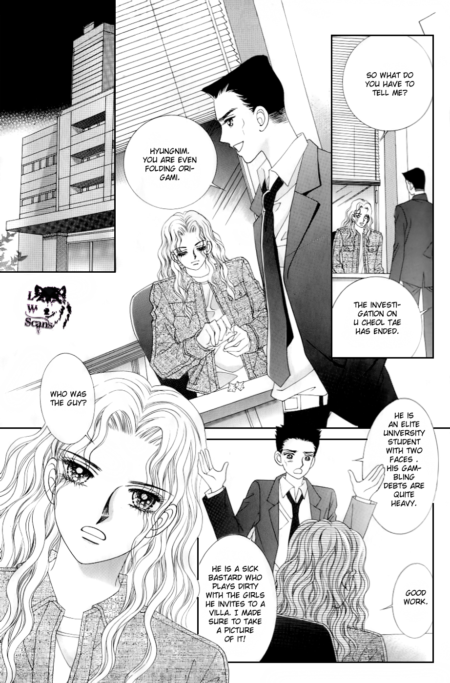 Love in the Mask Chapter 127 page 10 - Chapter 127