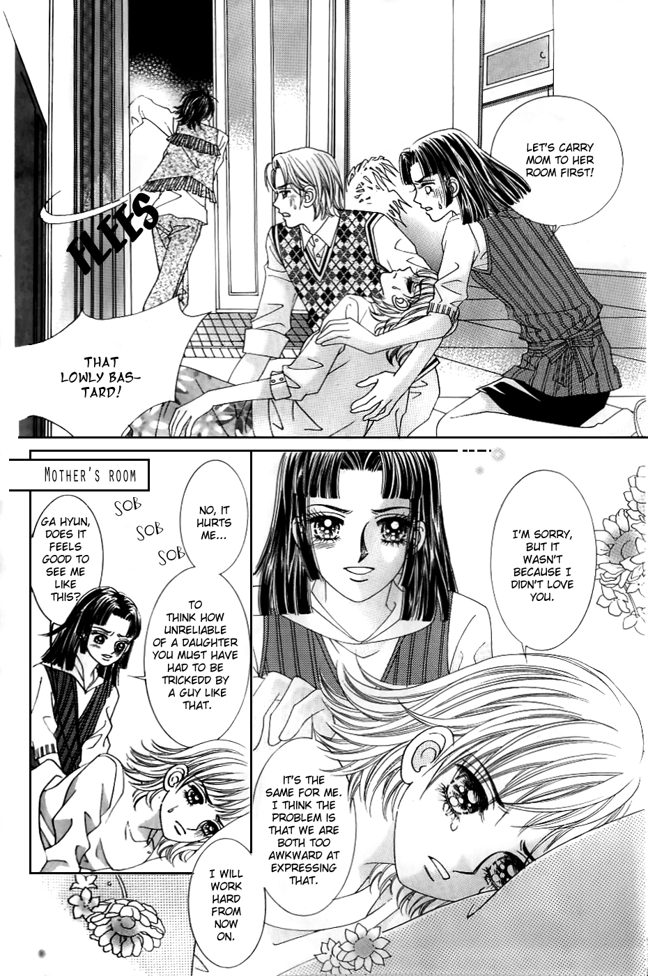Love in the Mask Chapter 127 page 13 - Chapter 127