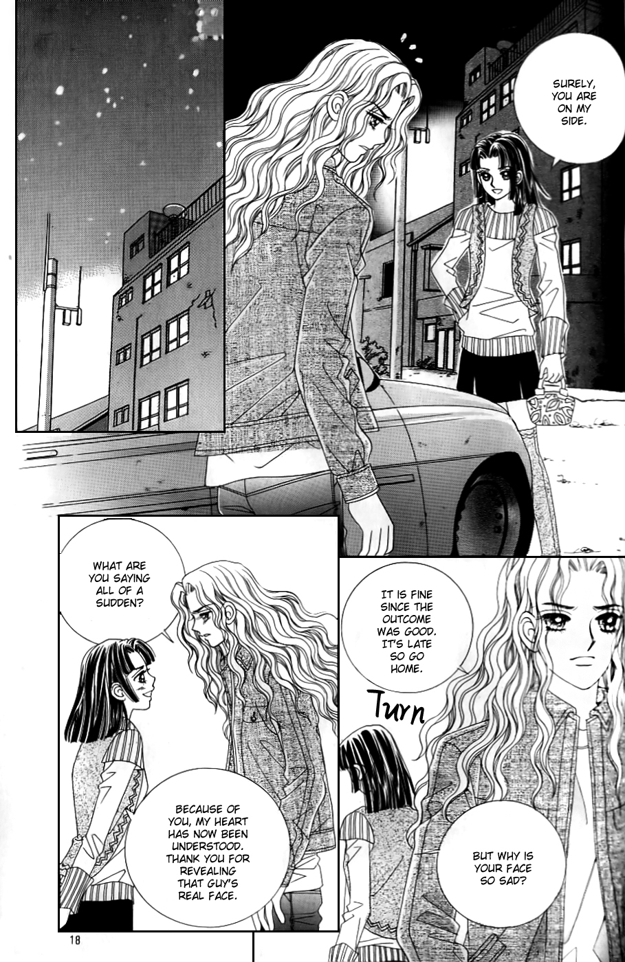 Love in the Mask Chapter 127 page 14 - Chapter 127