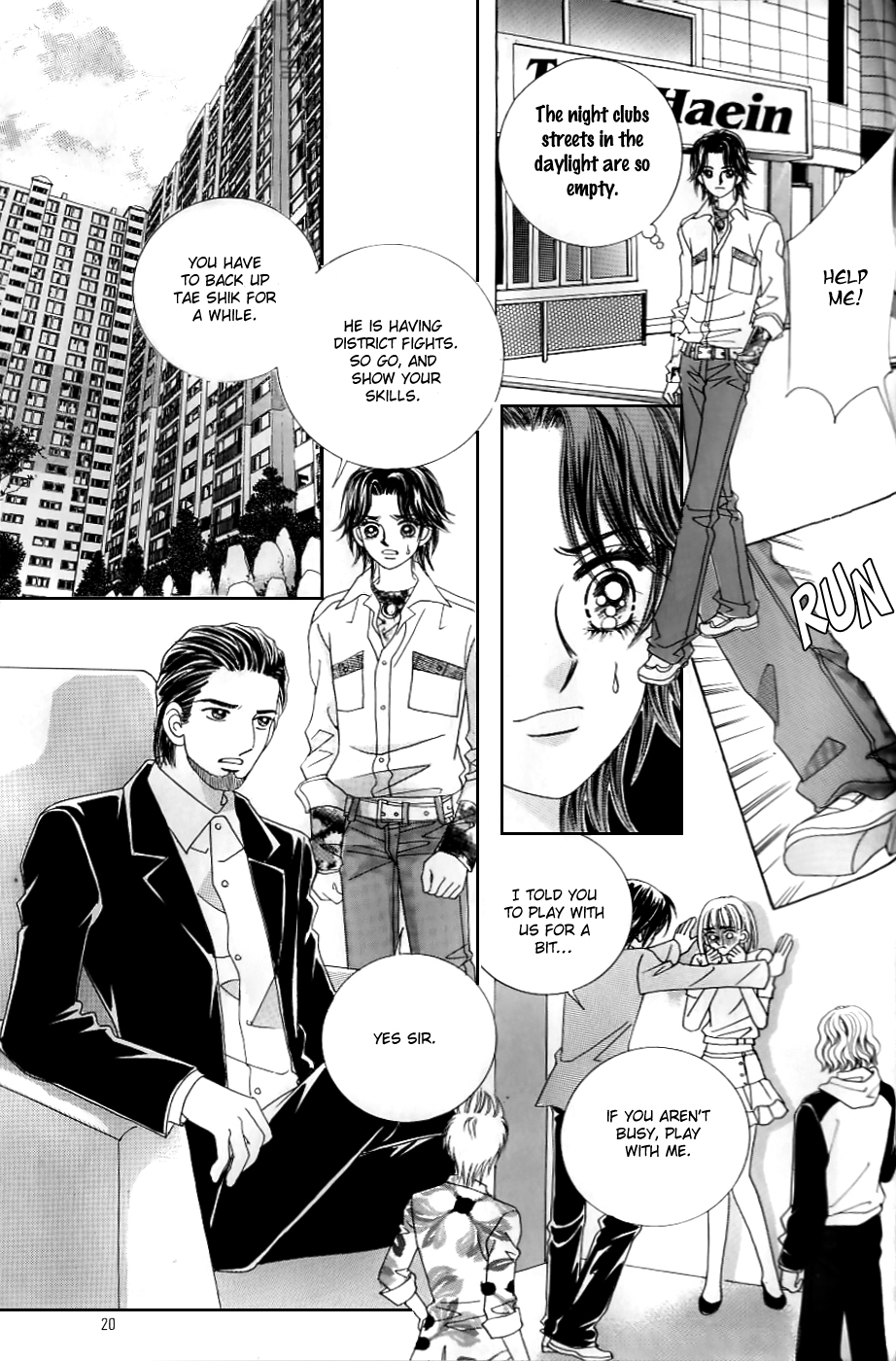 Love in the Mask Chapter 127 page 16 - Chapter 127
