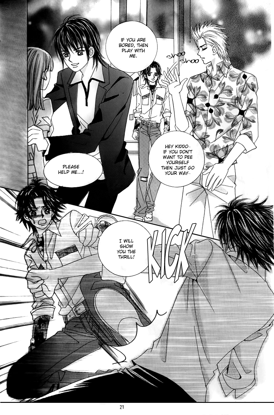 Love in the Mask Chapter 127 page 17 - Chapter 127