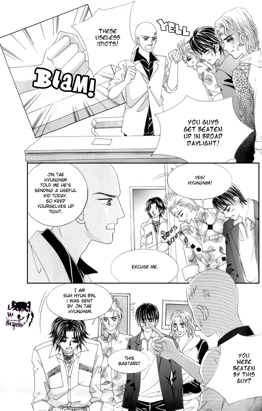 Love in the Mask Chapter 127 page 18 - Chapter 127