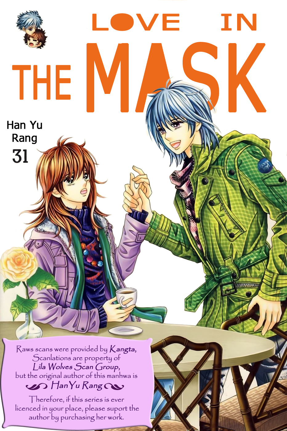 Love in the Mask Chapter 127 page 2 - Chapter 127