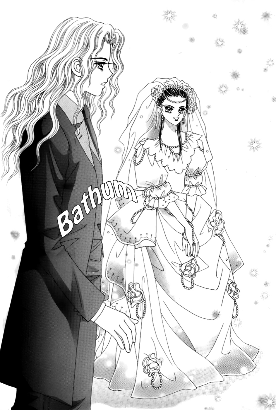 Love in the Mask Chapter 127 page 41 - Chapter 127