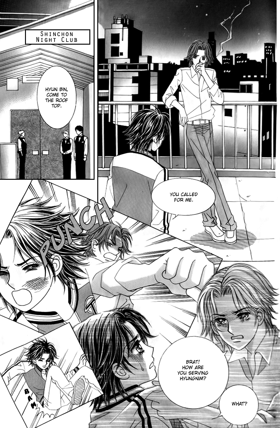 Love in the Mask Chapter 127 page 6 - Chapter 127