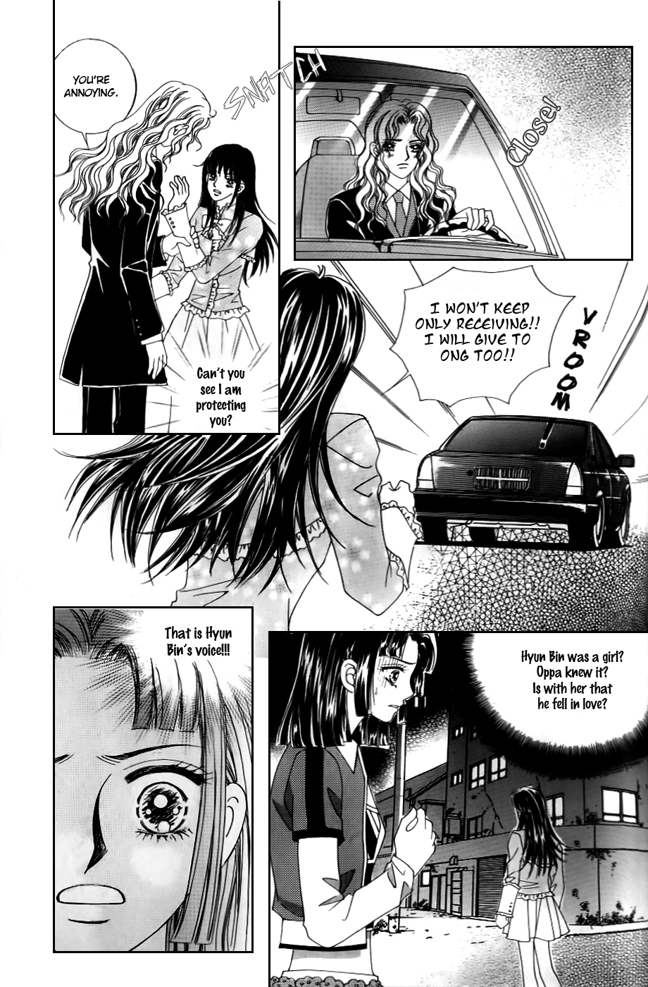 Love in the Mask Chapter 128 page 12 - Chapter 128