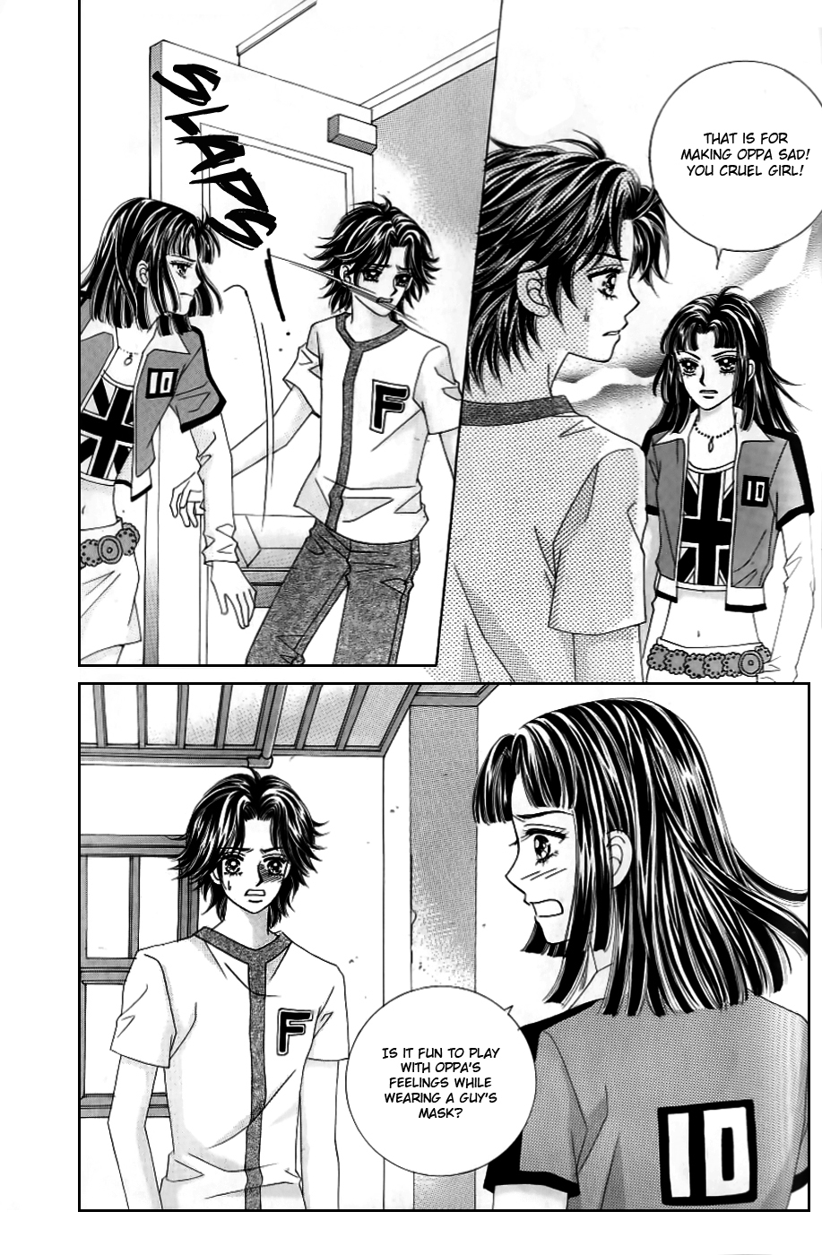 Love in the Mask Chapter 128 page 16 - Chapter 128