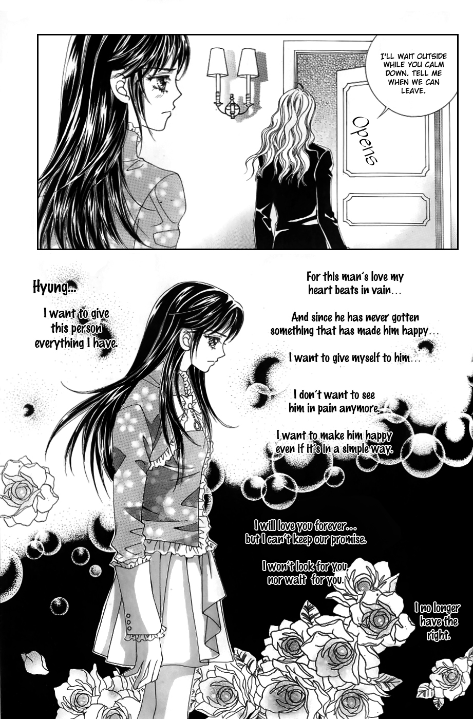 Love in the Mask Chapter 128 page 8 - Chapter 128