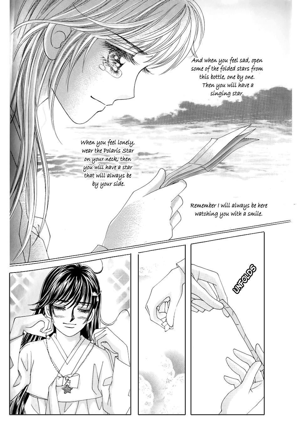 Love in the Mask Chapter 129 page 19 - Chapter 129