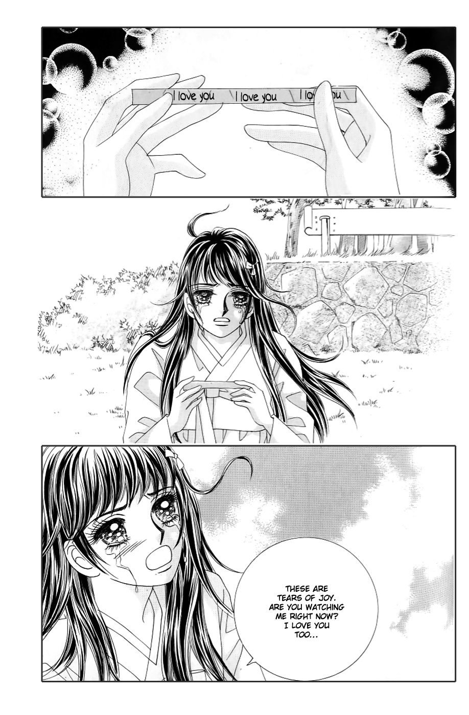 Love in the Mask Chapter 129 page 20 - Chapter 129