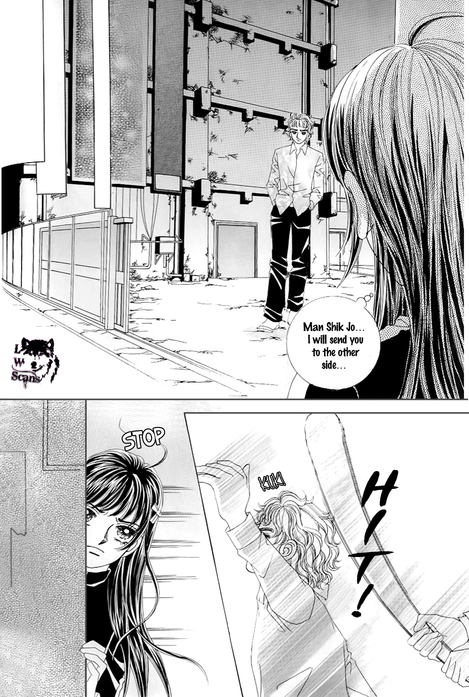 Love in the Mask Chapter 129 page 23 - Chapter 129
