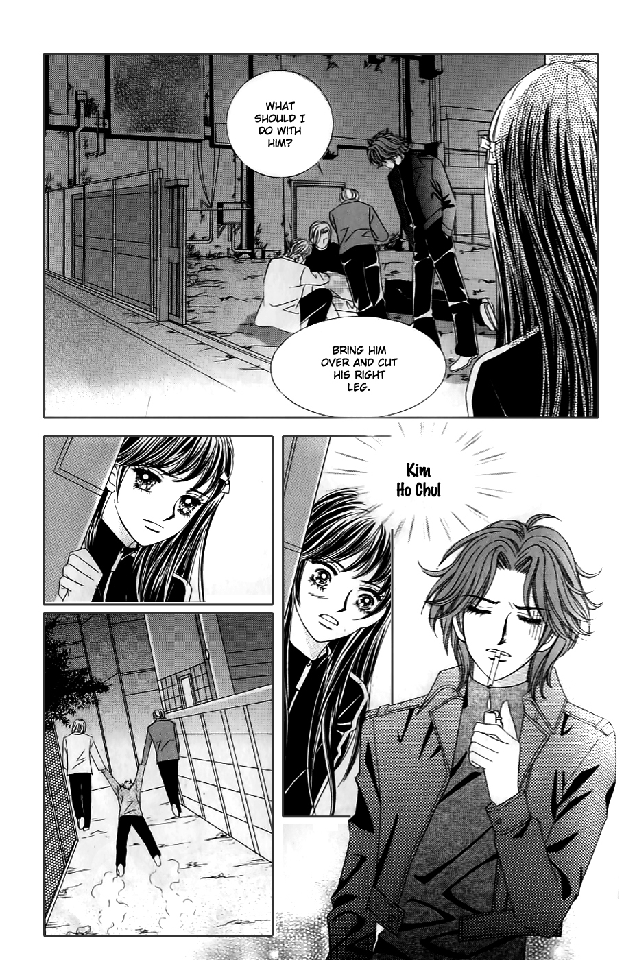 Love in the Mask Chapter 129 page 24 - Chapter 129